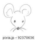 ねずみ:: 92370636