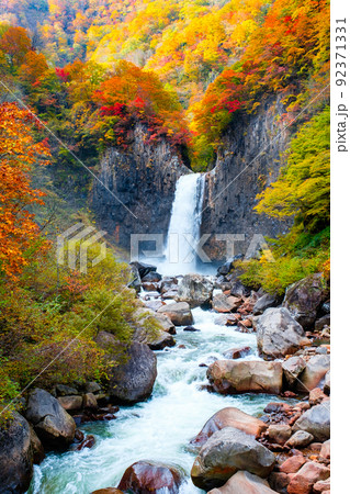 苗名滝（秋） 92371331