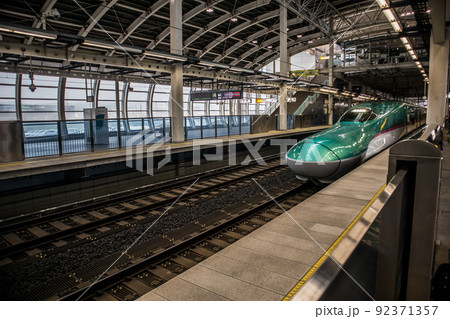 八戸駅とはやぶさ 八戸駅とはやぶさ 92371357