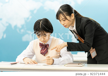 学習塾(個別指導) 学習塾(個別指導) 92371444
