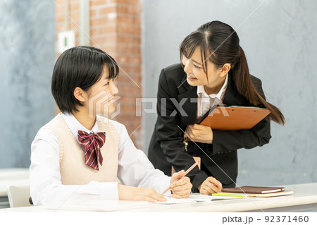 学習塾（個別指導） 92371460