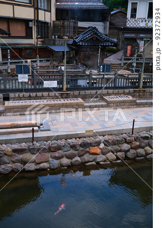 湯村温泉山間にある湯けむりのい郷 湯村温泉山間にある湯けむりのい郷 92372934
