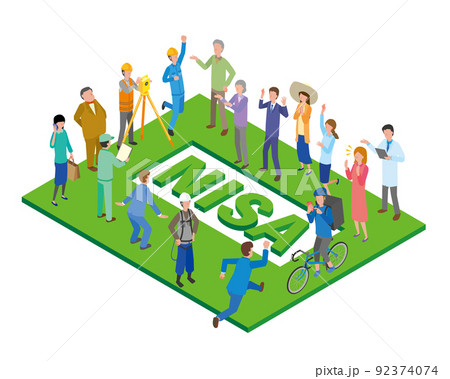 NISAの文字と人々 92374074