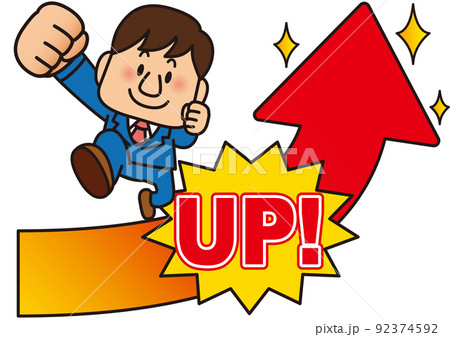 成績,アップ,矢印,上がる,ビジネス,サラリーマン,頑張る,仕事,ビジネスマン,会社員,社会人,会社 92374592