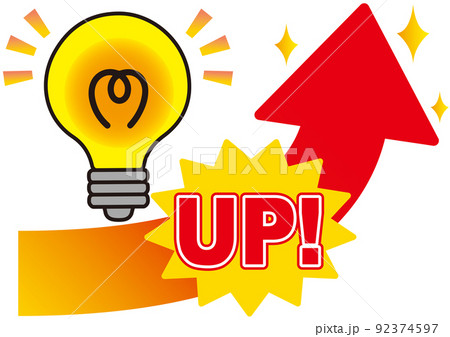 矢印,上昇,成長,ひらめき,電気,上がる,アップ,伸びる,キラキラ,回復,効果,電球,思いつく,発見 矢印,上昇,成長,ひらめき,電気,上がる,アップ,伸びる,キラキラ,回復,効果,電球,思いつく,発見 92374597