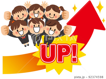 成績,アップ,矢印,上がる,受験,試験,笑顔,高校生,中学生,制服,成績アップ,文字,偏差値,塾,人 92374598