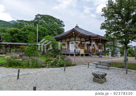 不動尊霊場筑波山一乗院真福寺本殿・本堂 92378330