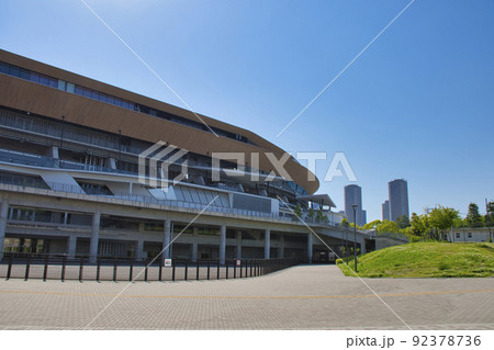 【川崎市】等々力陸上競技場 92378736
