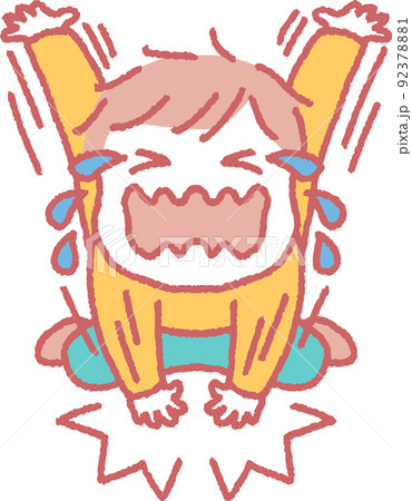 癇癪をおこして床を叩く子供のイラスト 92378881