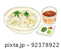 手描き水彩の薬味と麺つゆ付き素麺イラスト 92378922