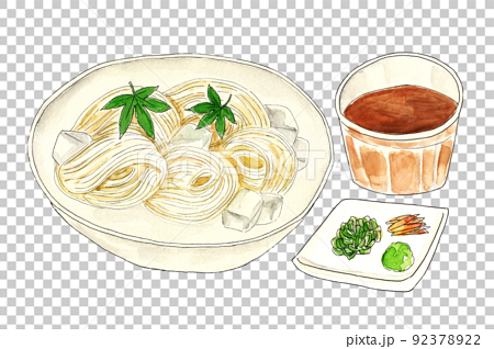 手描き水彩の薬味と麺つゆ付き素麺イラスト 92378922