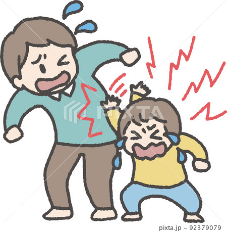 癇癪をおこして大人を叩く子供のイラストのイラスト素材 癇癪をおこして大人を叩く子供のイラストのイラスト素材