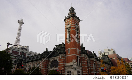 横浜、横浜市開港記念会館 92380834