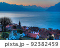 Rivaz, Vaud, Switzerland 92382459