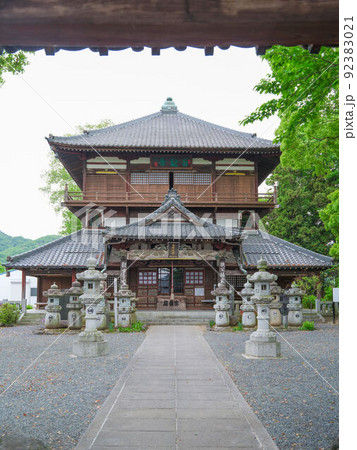 群馬県太田市のサザエ堂 群馬県太田市のサザエ堂 92383021