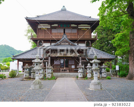 群馬県太田市のサザエ堂 92383022