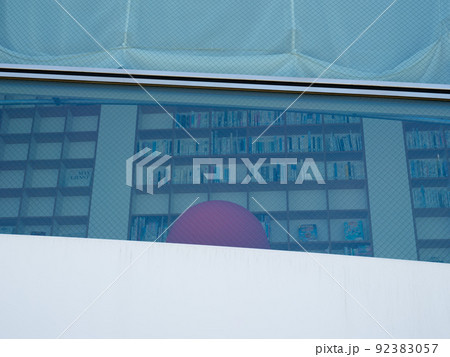 太田市美術館・図書館 の外観 太田市美術館・図書館 の外観 92383057