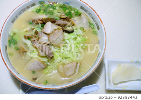 ご当地ラーメン 鹿児島・熊本 ご当地ラーメン 鹿児島・熊本 92383443