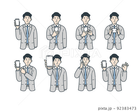 ビジネスパーソンのイラストのセット 92383473