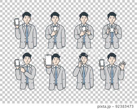 ビジネスパーソンのイラストのセット 92383473