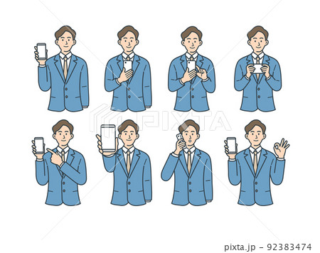ビジネスパーソンのイラストのセット 92383474