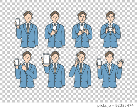 ビジネスパーソンのイラストのセット 92383474