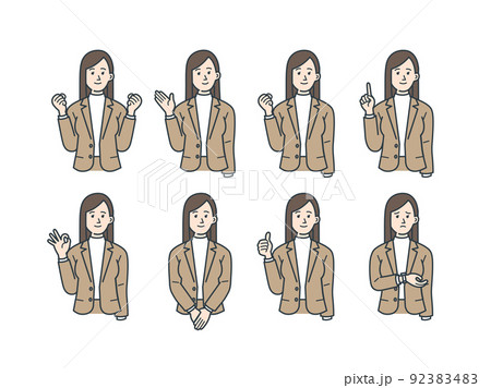 ビジネスパーソンのイラストのセット 92383483