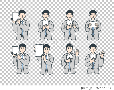 ビジネスパーソンのイラストのセット 92383485