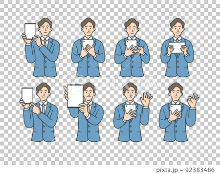 商務人士插圖集 92383486