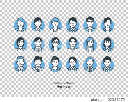 ビジネスマンのアイコンセット ビジネスマンのアイコンセット 92383975