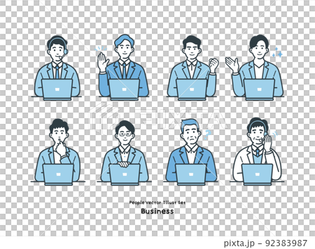 ビジネスパーソンのイラストのセット 92383987