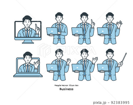 ビジネスパーソンのイラストのセット ビジネスパーソンのイラストのセット 92383995