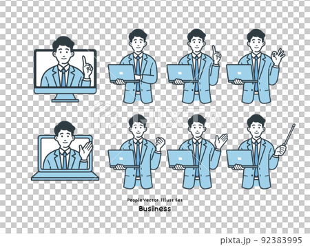 ビジネスパーソンのイラストのセット ビジネスパーソンのイラストのセット 92383995