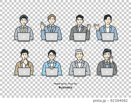 ビジネスパーソンのイラストのセット 92384082