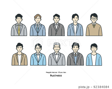 ビジネスパーソンのイラストのセット ビジネスパーソンのイラストのセット 92384084