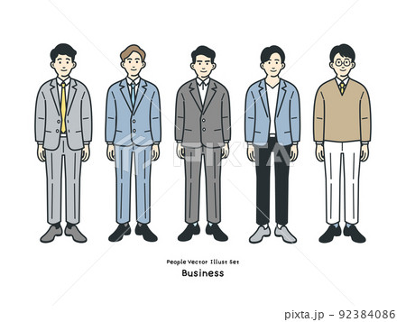 ビジネスパーソンのイラストのセット 92384086