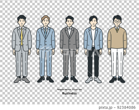ビジネスパーソンのイラストのセット 92384086