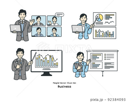 ビジネスパーソンのイラストのセット 92384093