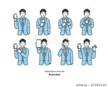 ビジネスパーソンのイラストのセット ビジネスパーソンのイラストのセット 92384120