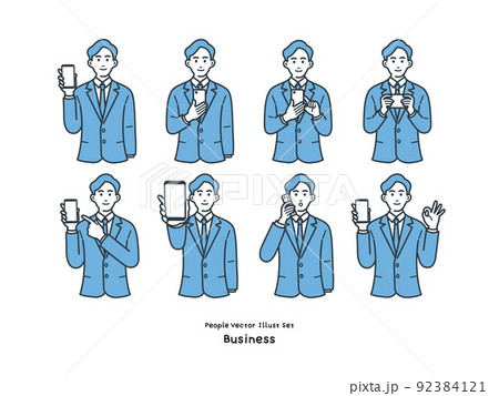 ビジネスパーソンのイラストのセット 92384121