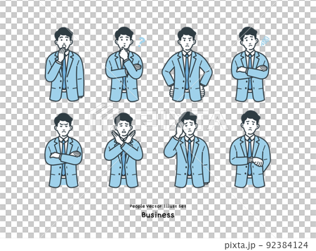 ビジネスパーソンのイラストのセット ビジネスパーソンのイラストのセット 92384124