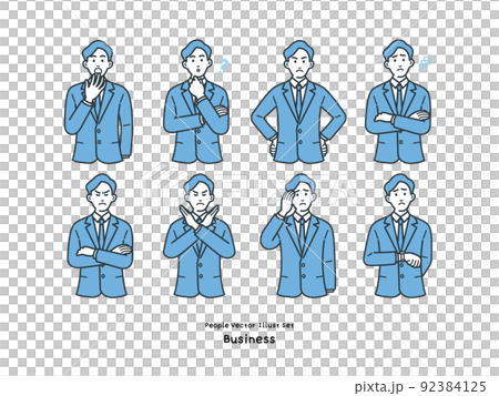商務人士插圖集 92384125