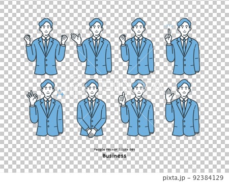 ビジネスパーソンのイラストのセット 92384129