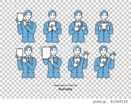 ビジネスパーソンのイラストのセット 92384133