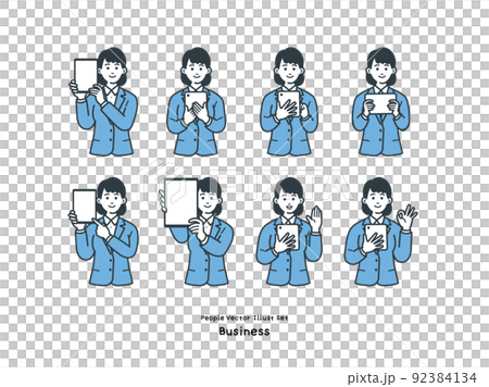 ビジネスパーソンのイラストのセット 92384134