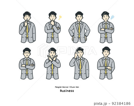 ビジネスパーソンのイラストのセット ビジネスパーソンのイラストのセット 92384186