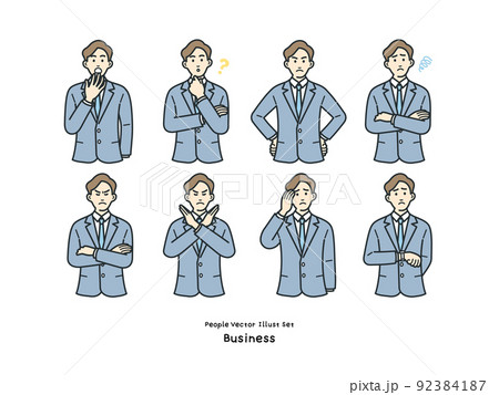 ビジネスパーソンのイラストのセット 92384187