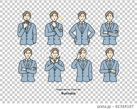 ビジネスパーソンのイラストのセット 92384187