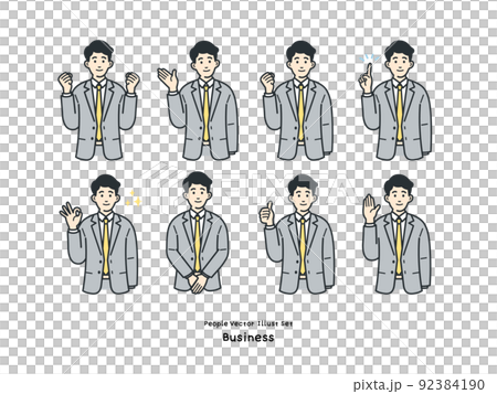 商務人士插圖集 92384190