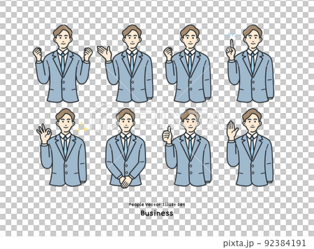 Business person illustration set 92384191